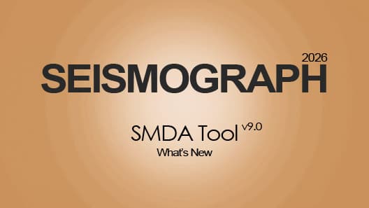 SMDA Tool 2026 New Features